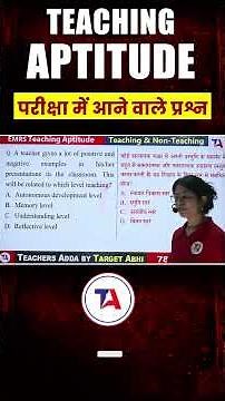 EMRS 2025 Tier 1 Teaching Aptitude Important Questions 🔥Must-Watch for EMRS Vacancy 2025 #shorts
