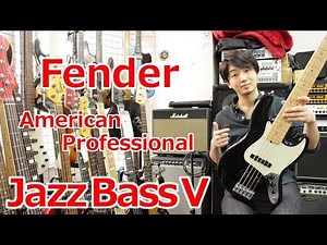 Fender's new 5-string Jazz Bass is seriously great! [Fender American Professional Jazz Bass V]