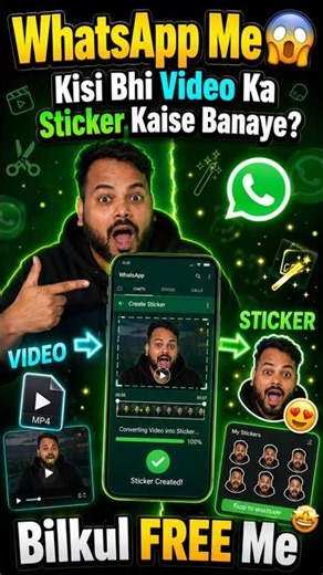 WhatsApp Par Video Se Sticker Kaise Banaye? 😱 | Create Animated Stickers