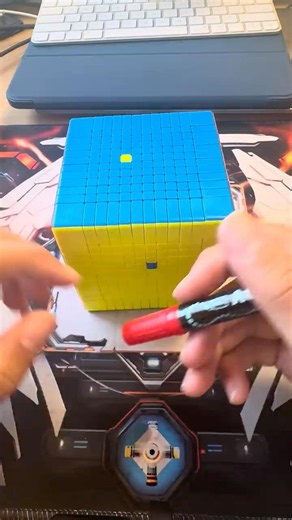 12x12 trick