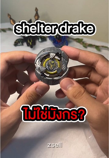Beyblade Game Strategies Featuring Drake's Tips