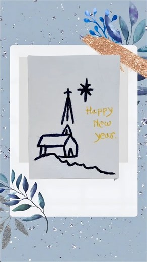 Handmade New Year Card Using Thread | Easy & Beautiful #diy #shorts