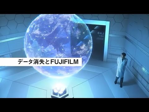 企業広告 TVCM「磁気テープ技術」篇／富士フイルム
