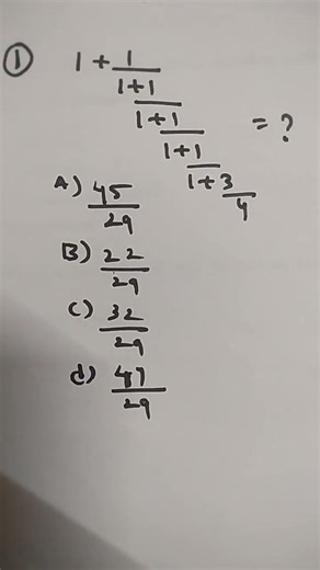 ladder problems ans ?