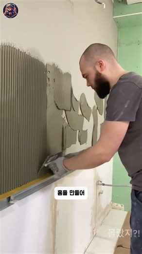Why don't professional tilers apply cement evenly?