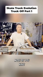 In Part 1 of our Truck-Off series, Donald breaks down: • How skate trucks are manufactured • Sand casting vs die casting vs permanent mold casting • A brief history of skateboard and truck evolution • Why engineering decisions still shape modern skating This episode is about context and fundamentals — understanding the process before making comparisons. Part 2 is where we take this foundation and start comparing modern skate trucks side by side. Watch now. Link in bio. #skatetrucks #skateboardin