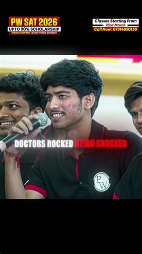 IITian Shocked ☠️ #viral #foryou #shorts