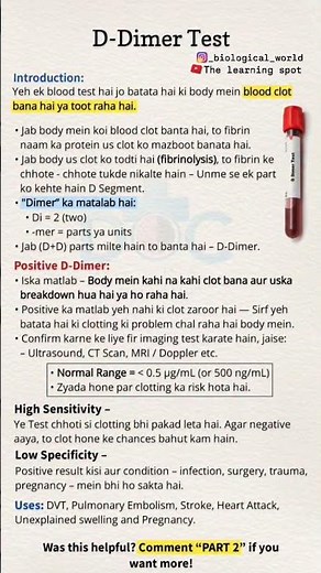 The D-dimer test is a blood test that helps diagnose blood clotting disorders in the body..#youtube