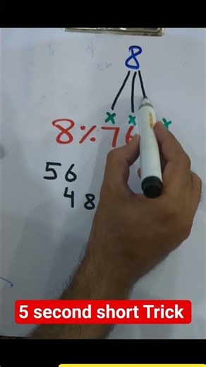 Calculate Percentages in 5 Seconds! (No Calculator) #mathstricks #education