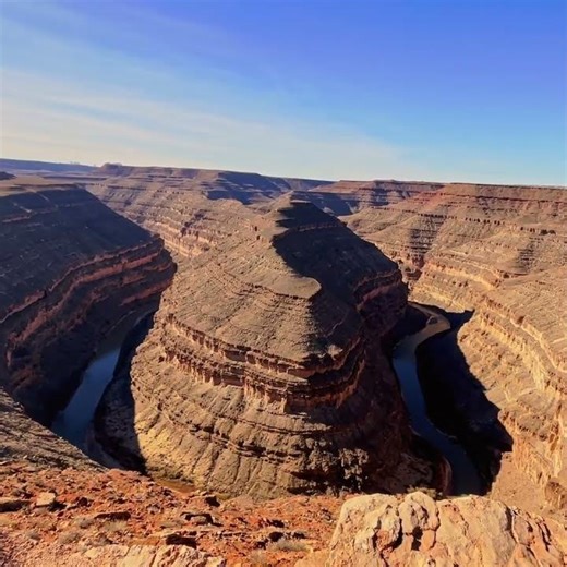 Goosenecks State Park by UT-261 near Monument Valley