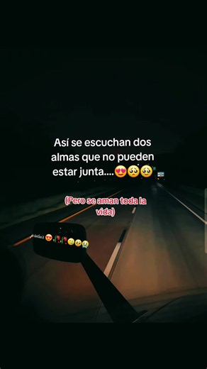 Así suenan dos almas que no pueden estar juntas