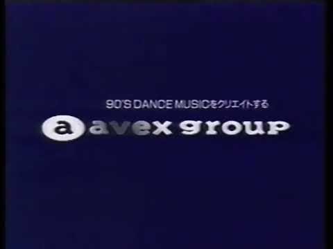 Avex Group (1995) (LEGENDARY RARE FIND)