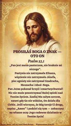 modlitwa za rodzinę#wiara#jezus#modlitwawdrodze#maryja#biblia#Kościół#bógjestdobry