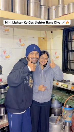 New Trick Unlocked😀#ashudishu_6717 #reels #shorts #couplegoal #prank #tricks #lighter #gas #like