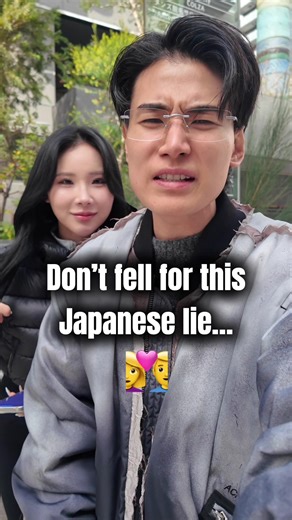 #japan #japanese @ひちゃの | japanese