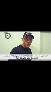 INTERNATIONAL VIP BODYGUARD, announces of a new training course for close Protection, bodyguards and the protection celebrities and diplomats.The duration of each session is 5 full days from March 1 to 5, 2024.The courses are accredited by the International Security and Close Protection Academy (ISCPTA) in the United States.https://www.iscpta.com/It is also internationally accredited by the Internationally accredited byhttps://www.ivipb.ukand International Close Protection Network (ICPN).and Int