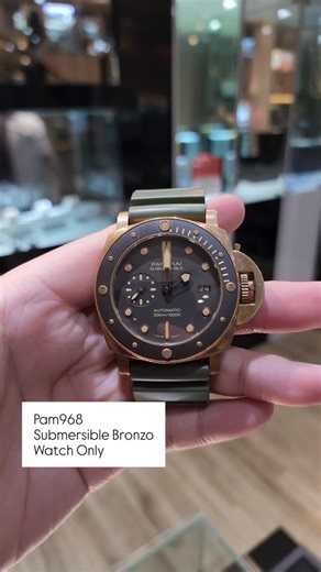 Legacy Timepieces on Instagram: "Pam968 Submersible Bronzo 47mm • Brown dial • Bronzo • Automatic • Calibre P.9010 • Watch Only __________________________________________ Legacy Timepleces Plaza Blok M Lantal 2 unit 224-225 #legacytimepieces #jualbelijammewah #blokmplaza #jamsecond #luxurywatchindonesia"