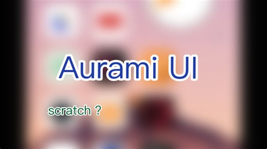 [Scratch ] Aurami UI ：自制伪 OS 演示