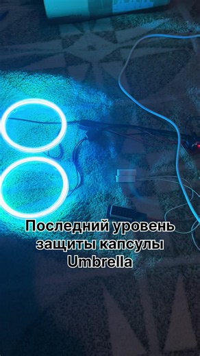 Макет капсылы umbrella еще в работе😁#foryou #umbrella #make #model #arduino