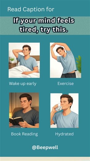 Stop treating your brain like a machine and start treating it like a muscle