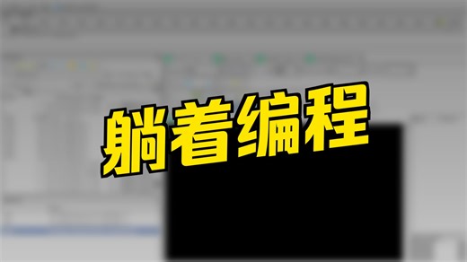 Lumen逆向项目源码开放啦-就在东汉书院OpenGL/Direct3D/Vulkan/Metal