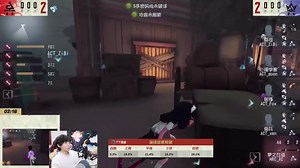 【11.26】B站主播obACT人队永眠镇保平小程