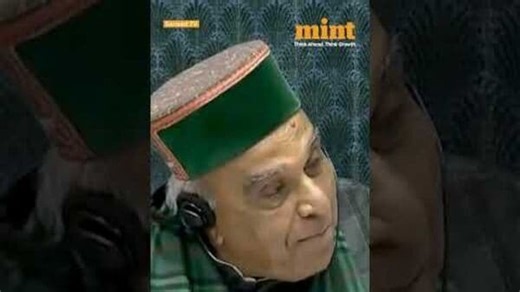 #rahulgandhi To speaker 'you are ex-congress member...' | Mint