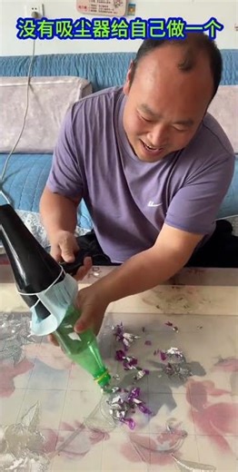 DIY Vacuum Cleaner: Create Your Own Cleaning Hero