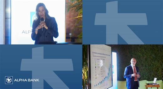 Η Alpha Bank Κύπρου ενισχύει το οικοσύστημα των Family Offices στην Κύπρο | AlphaNews