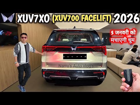 MAHINDRA XUV7XO (XUV700 FACELIFT) LAUNCH✅ MAHINDRA XUV7XO 2026✅XUV 7XO 7 SEATER SUV‪@NarrusAutovlogs‬