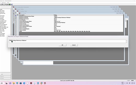 修改VM虚拟机的BIOS