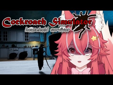 [Cockroach Simulator] I am PEST