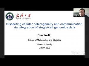 CGM第304期：​单细胞多组学数据的整合及细胞通讯网络的建模分析
