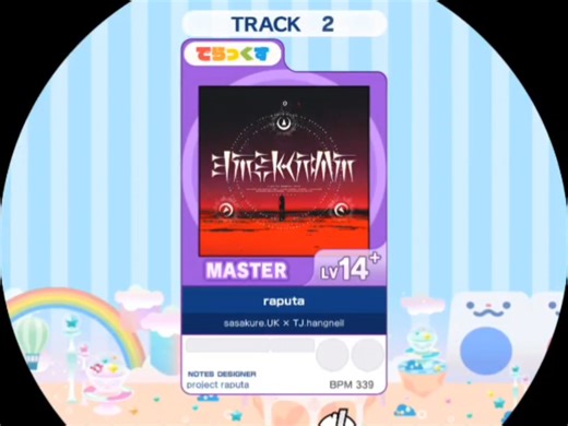 【maimaiDX/谱面确认】raputa（紫谱）lv14+