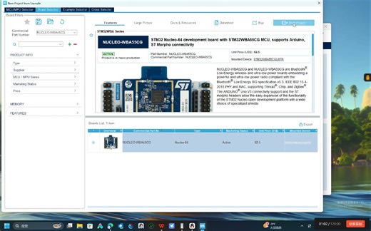 【EEPW开发板测评】ST NUCLEO-WBA55CG蓝牙开发板STM32CubeMX图形化BLE_p2pServer项目配置演示-小白入门系列