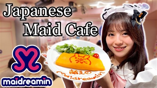 Visiting a Japanese Maid Cafe – Maidreamin Akihabara With Urere Legend Maid & Koyomi Legend Maid