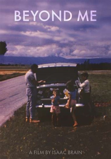 Beyond Me - Movie