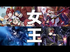 ツイステ｜リドル・ローズハート推しになってしまう動画（CV.花江夏樹）【ツイステッドワンダーランド・Twisted-Wonderland】