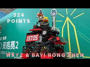 FTC DECODE 324 Points World Record | WXYZ #19705