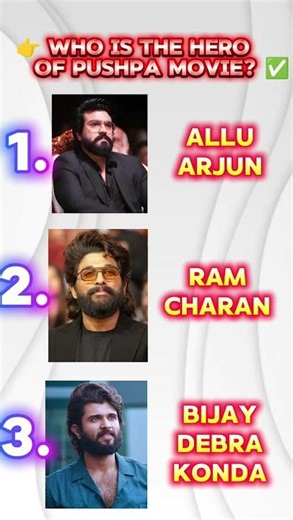 Pushpa movie Hero Name !#shorts #viral #movie #ytshorts