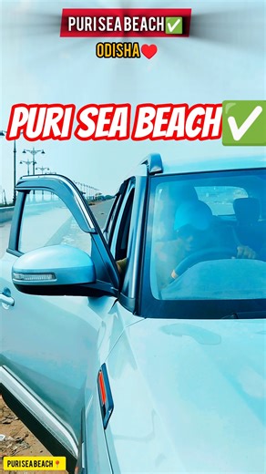 Puri Sea Beach🏖️ ପୁରୀ ବେଳାଭୂମି✅#puri #seabeach #travelmania #shorts