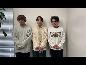 SAKANAMON Video Message for Billboard Live 2023