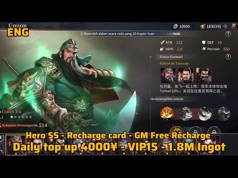 samkok brawl Private Server - Daily top up 4000¥ - VIP15 - 1.8M Ingot - Yuan card ( X7Game )