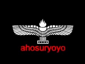 Paul Artinian - Davul 2006