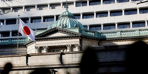 BOJ Officials Signal More Caution on Yen Risk to Inflation