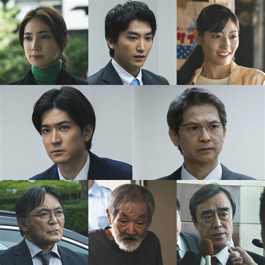 中島裕翔主演『シリウスの反証』仁村紗和、金子大地、緒形直人らキャスト陣解禁　特報も到着