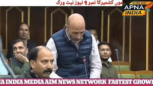 MLA Langate Today Highlighted Construction of Dandkadal bridge,ITI collge for Langate,prfrence of customary mining over heavy machinry in Nalah Mawar/Pohro,Revival of SHG,relase of pending paymnts of contractrs etc | The APNA INDIA