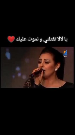 #ربوخ_تونسي #مزود_تونسي #song #song #fypage #foryourpage #fyp #trend #trending #تونس #topvideo #viral #جربة_مدنين_بنقردان_جرجيس_تطاوين #نجاة_عطية