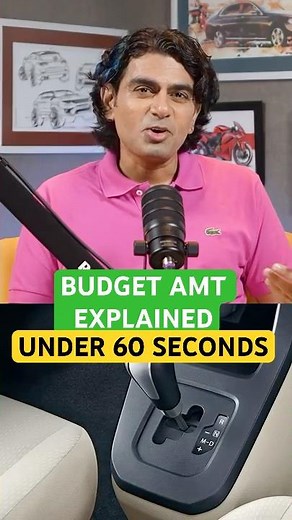 AMT in India: Budget “Automatic” Explained