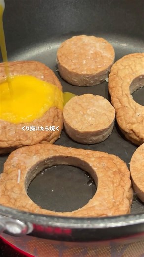 ちょっとアレンジ☺️【マルシンハンバーグ】お弁当作り❗️#お弁当おかず #簡単レシピ #shorts